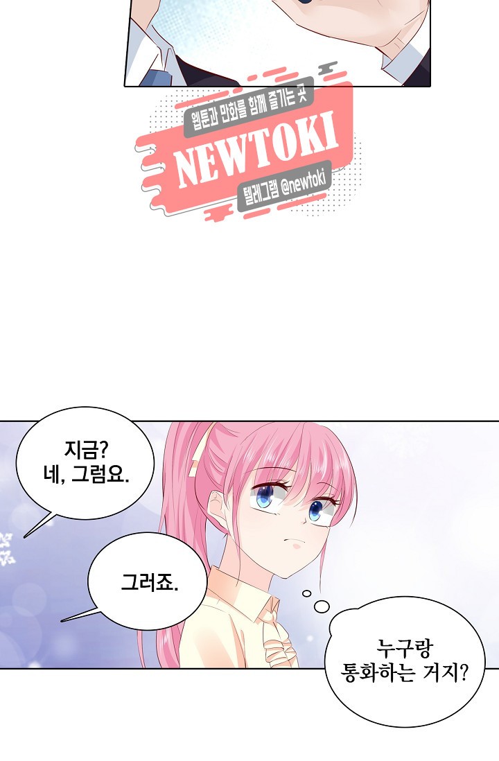 15728055280808.jpg