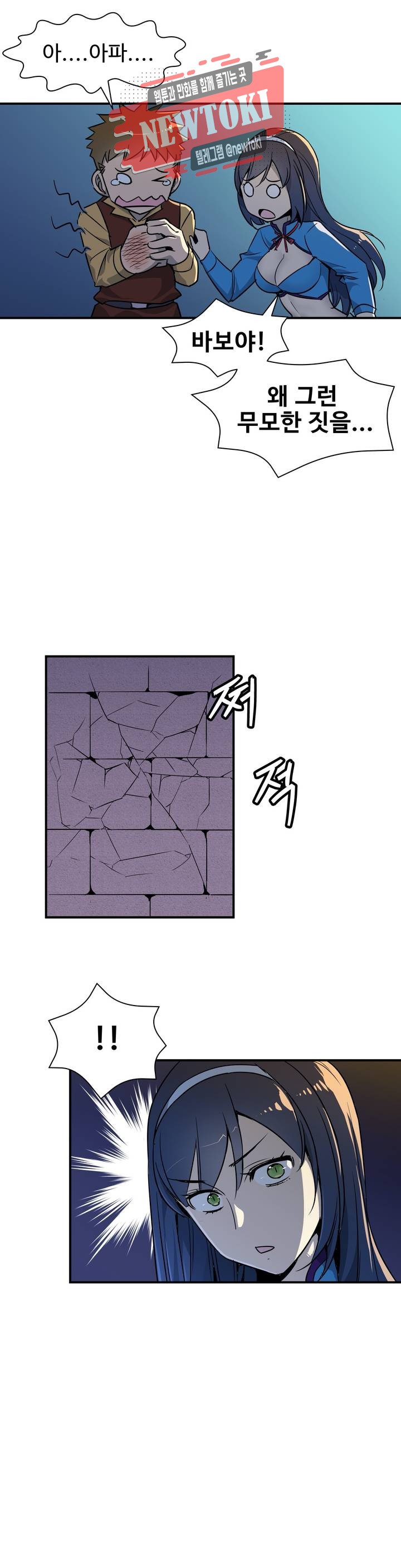 15728064305846.jpg