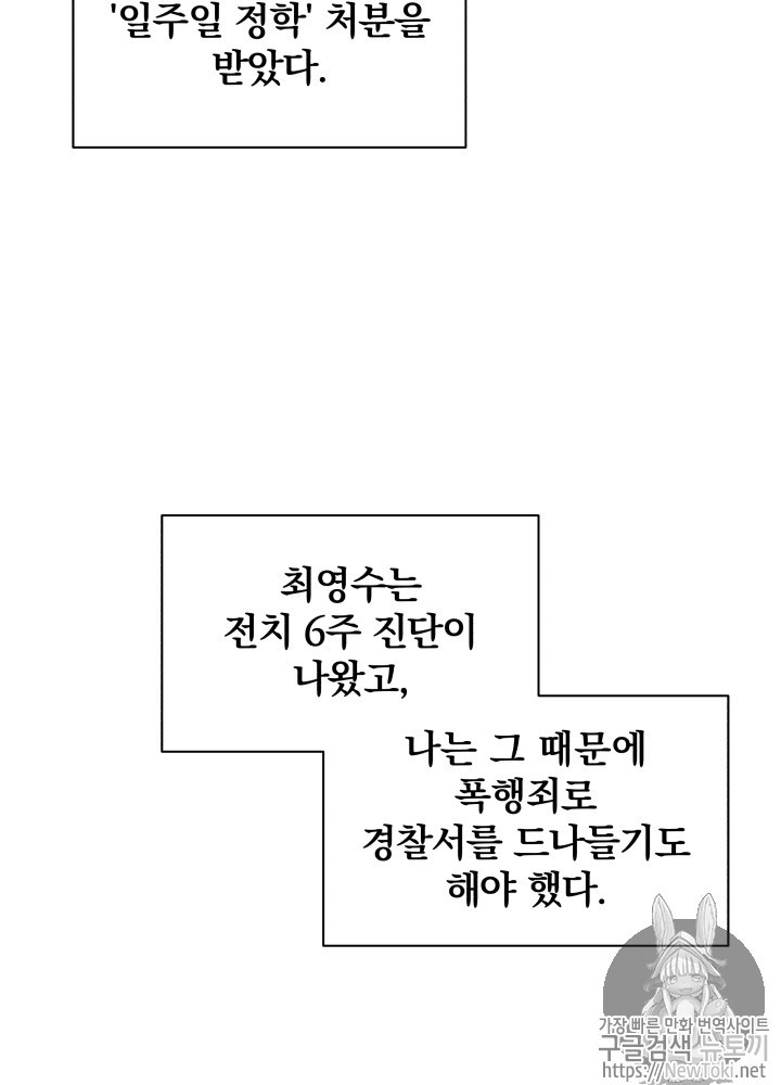 15728095936665.jpg