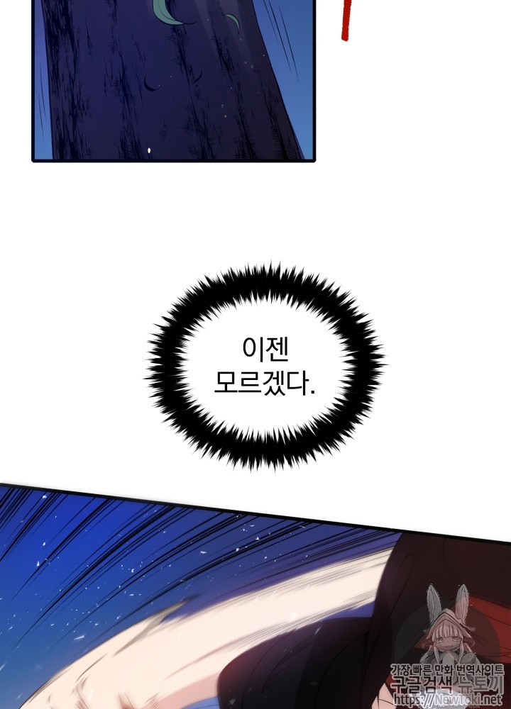15728096155376.jpg