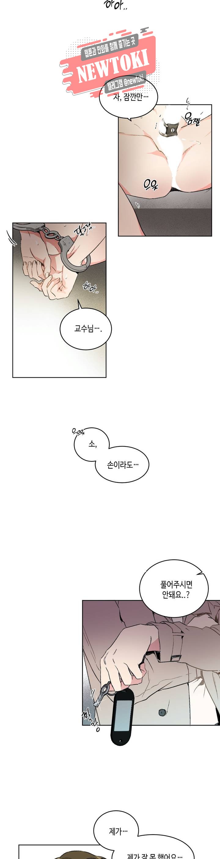 15728102054558.jpg