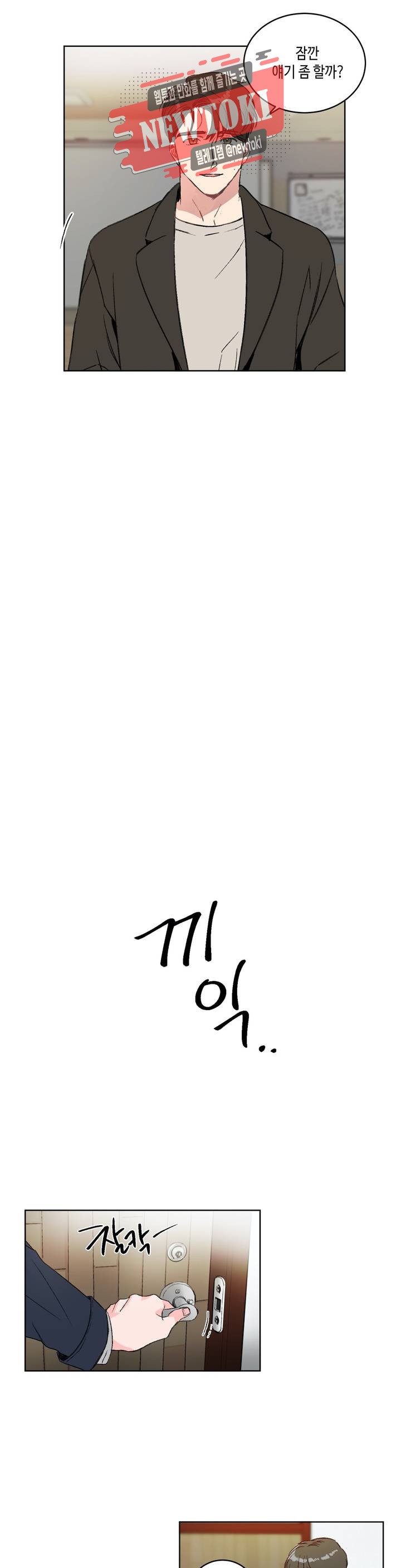 15728102426202.jpg