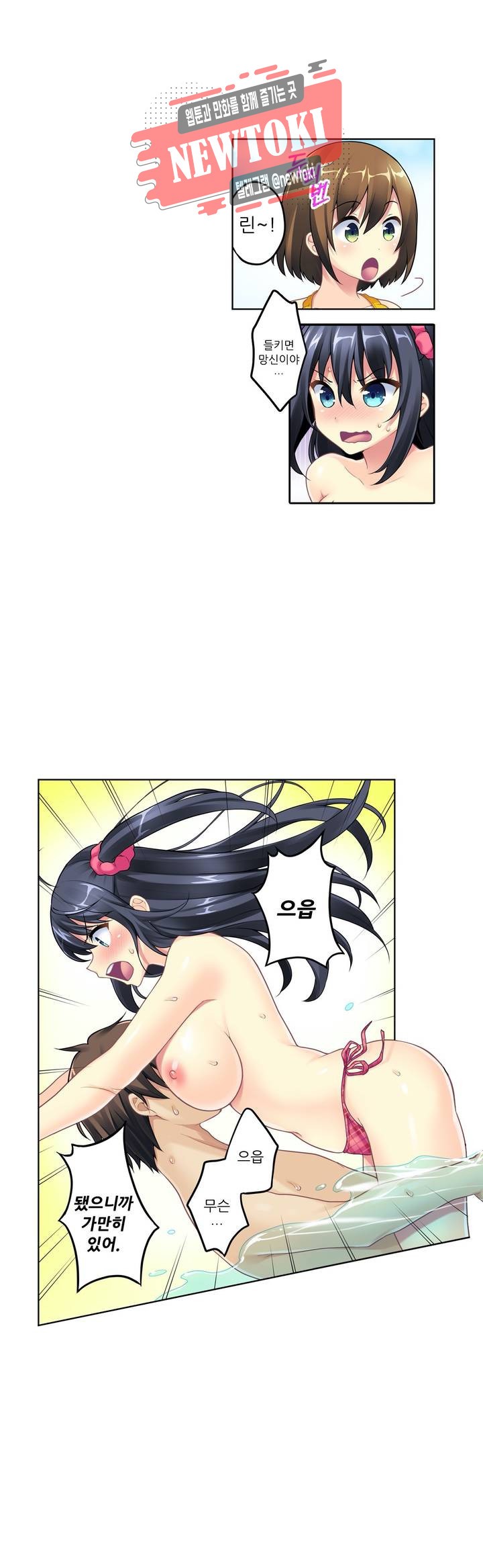 15728102598577.jpg