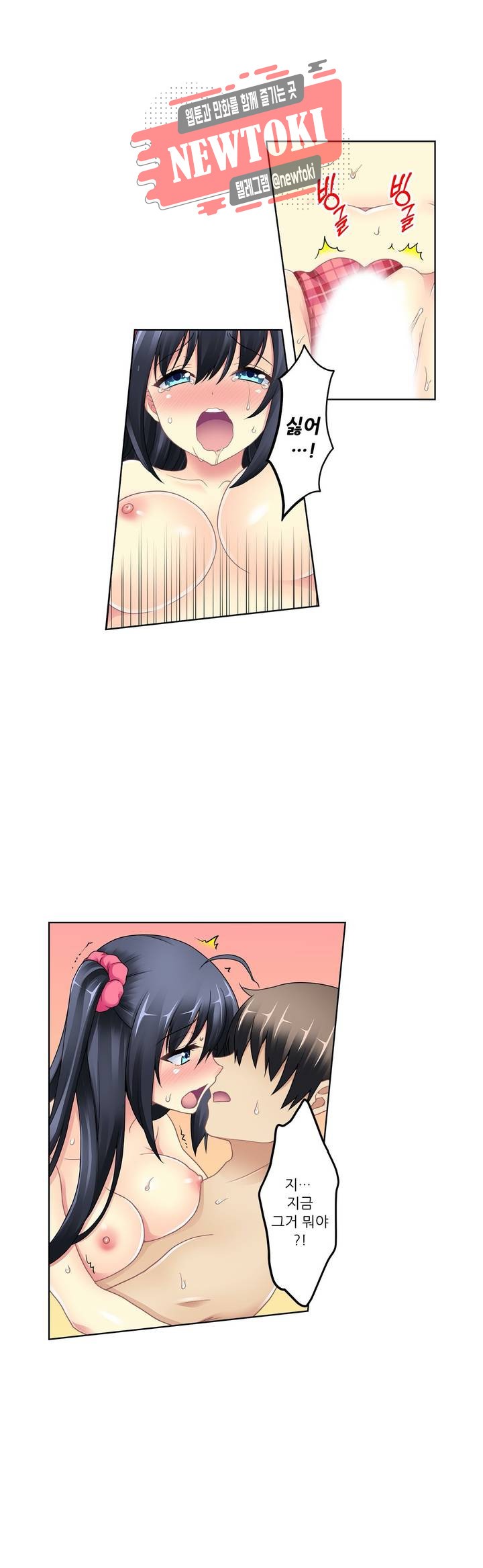 15728103158738.jpg