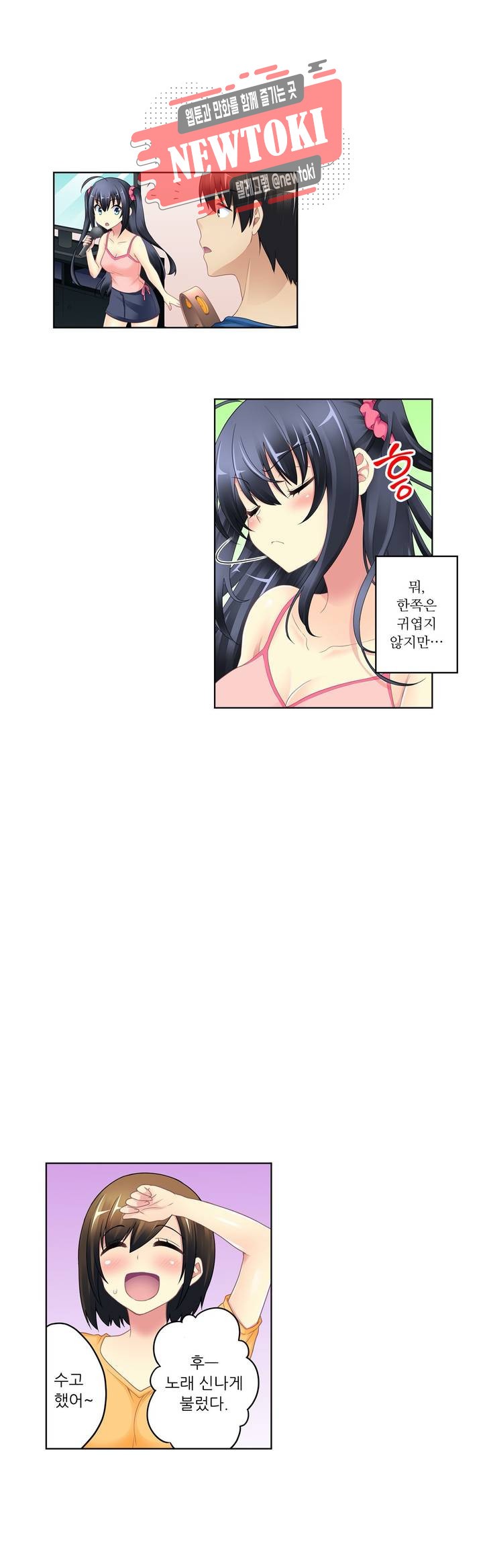 1572810331426.jpg