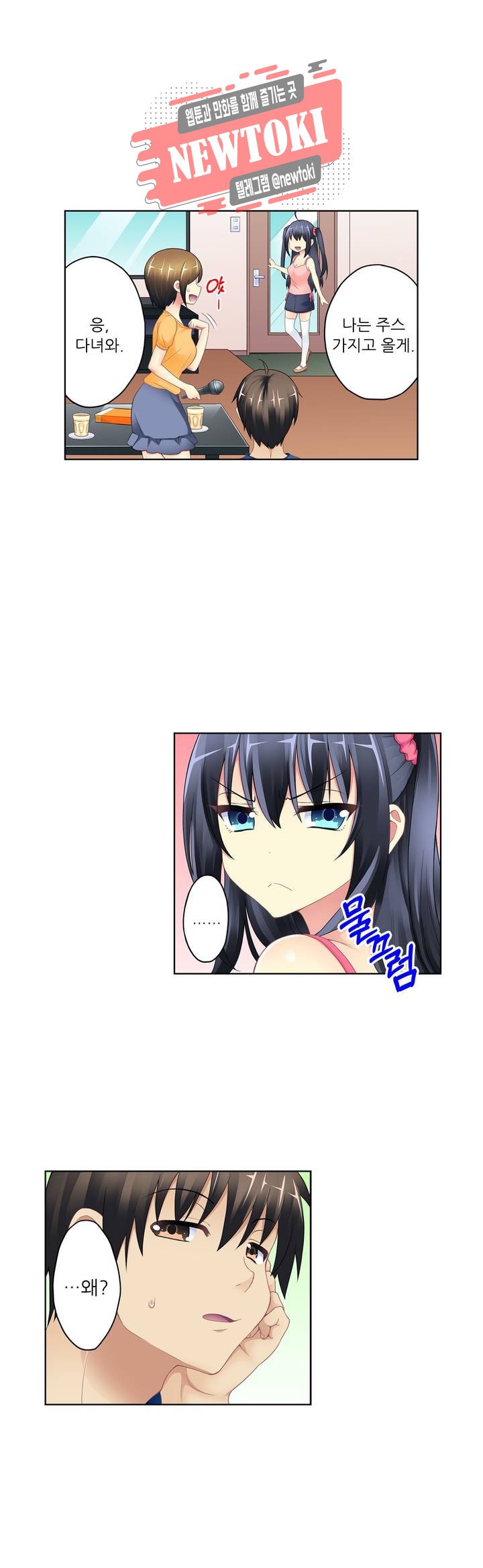 15728103322176.jpg
