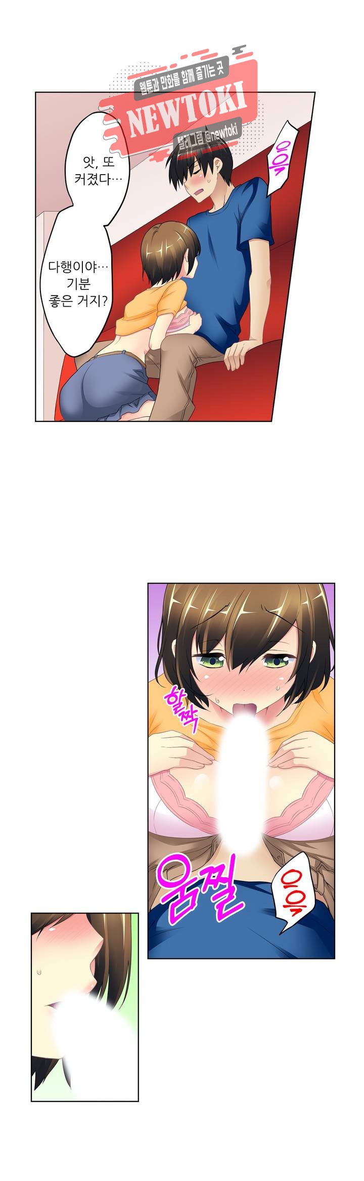 1572810343825.jpg
