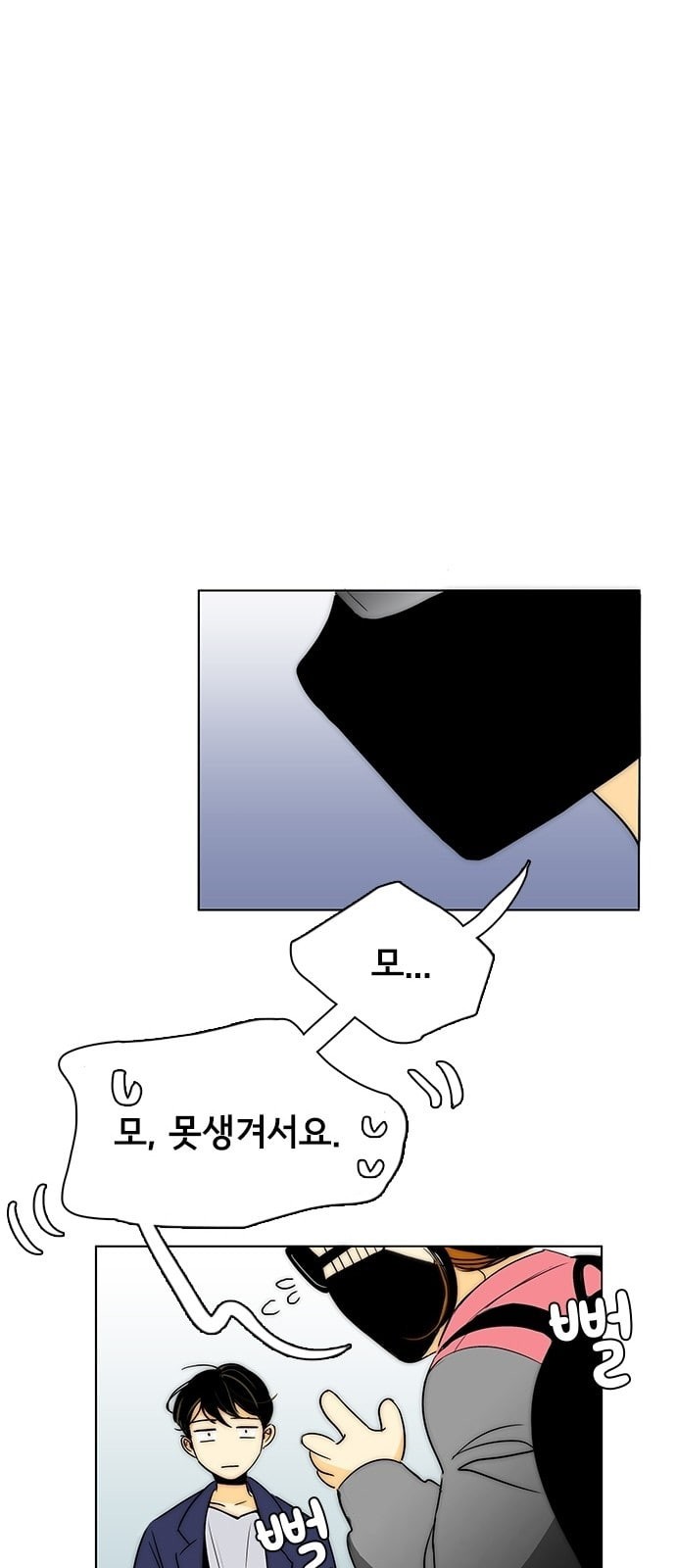 15728104962359.jpeg