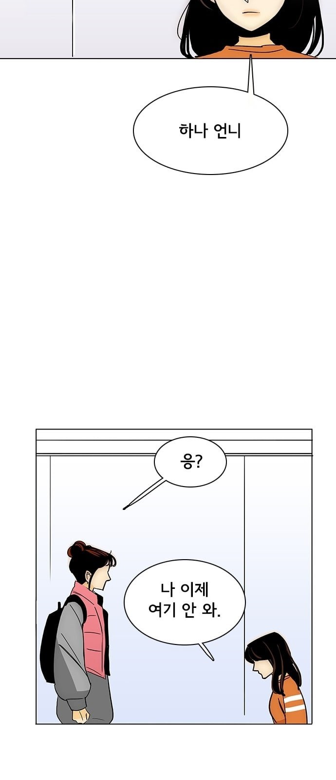 15728105110791.jpeg