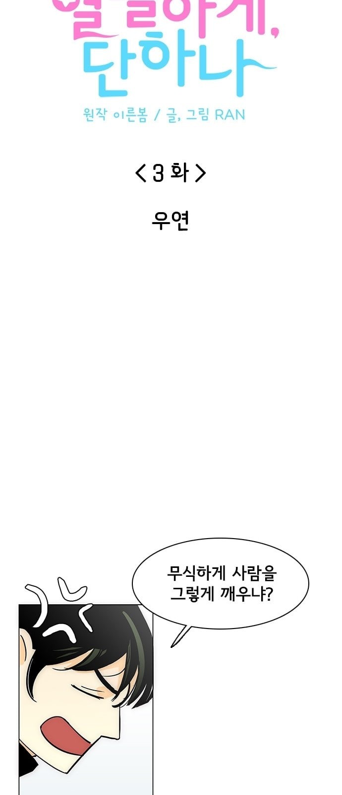 15728105297905.jpeg