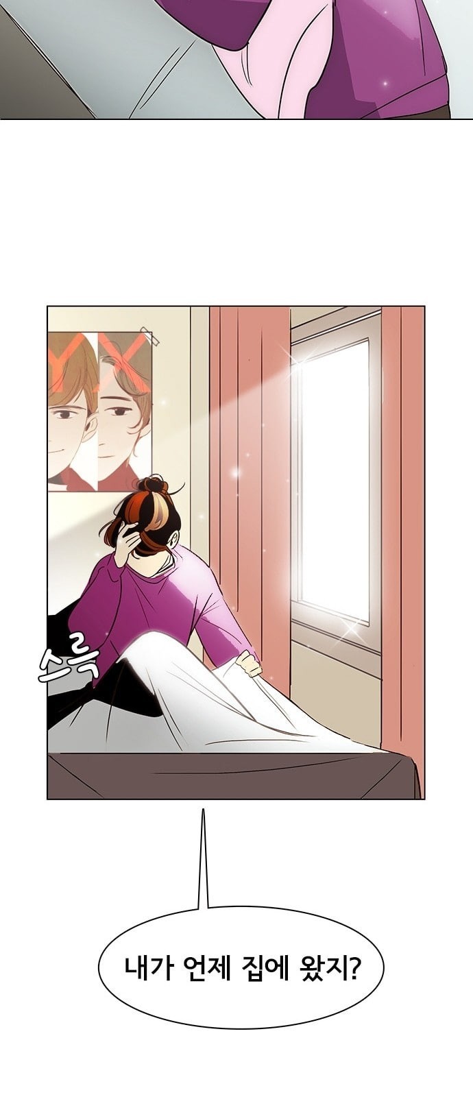 15728105499495.jpeg