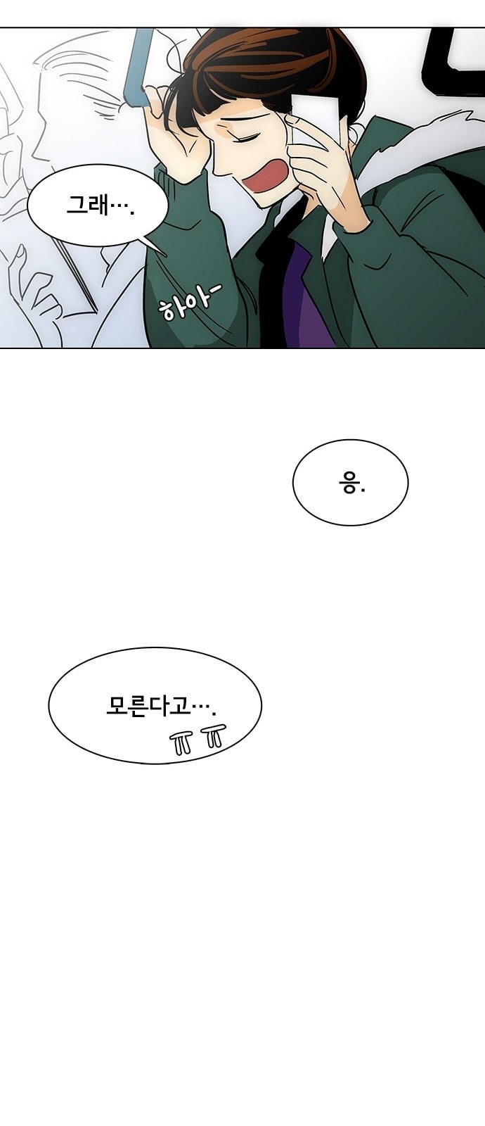 15728105529211.jpeg