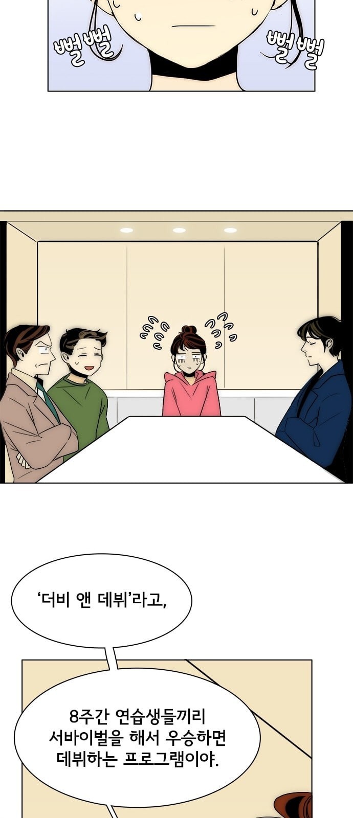 15728105900172.jpeg