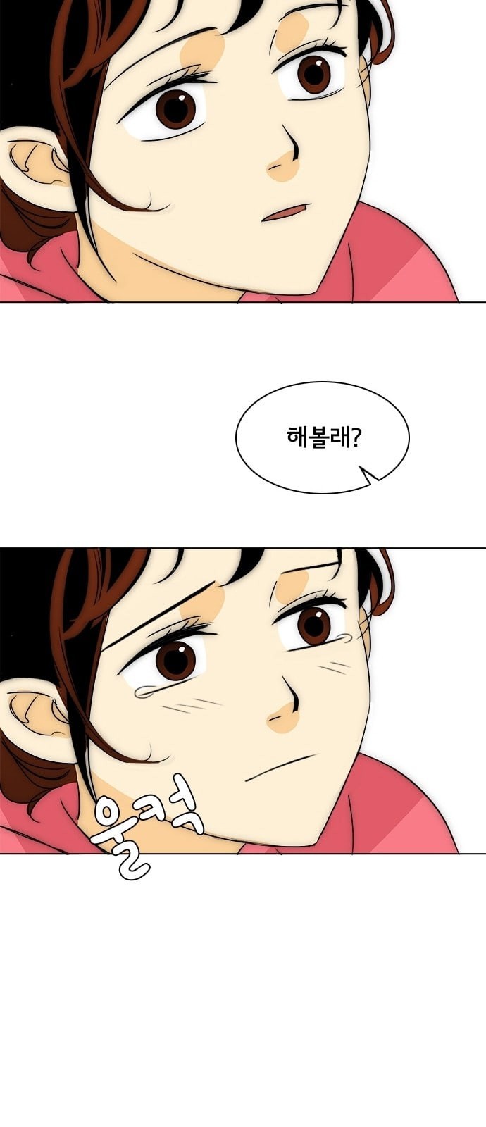 15728105937555.jpeg