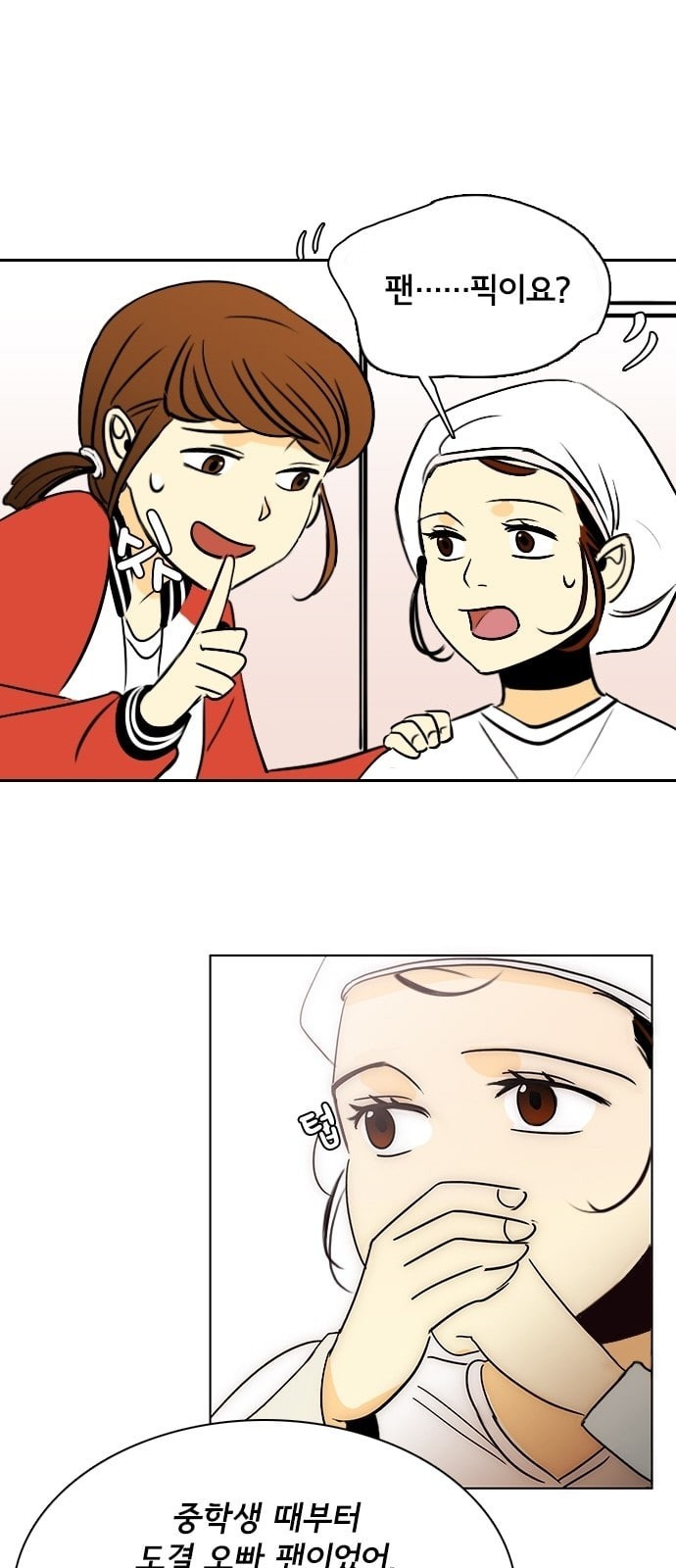 15728106530414.jpeg