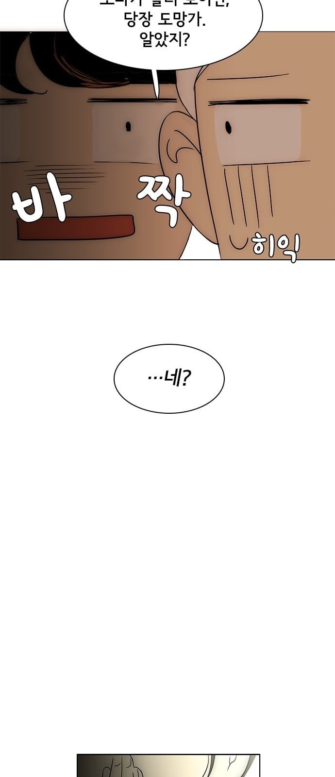 15728106564333.jpeg