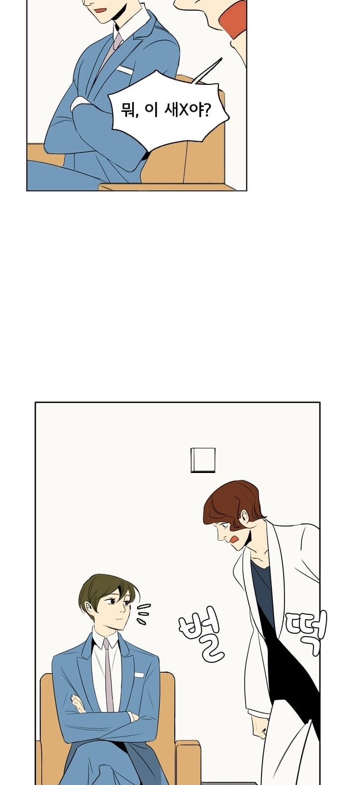 1572810665902.jpeg