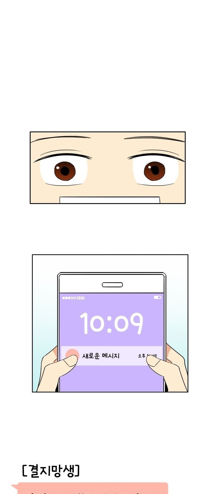 1572810728073.jpeg
