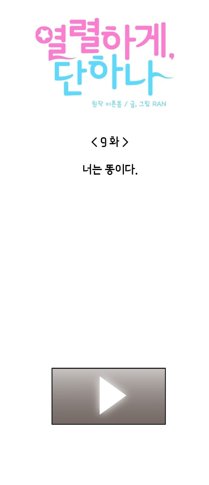15728107625827.jpeg