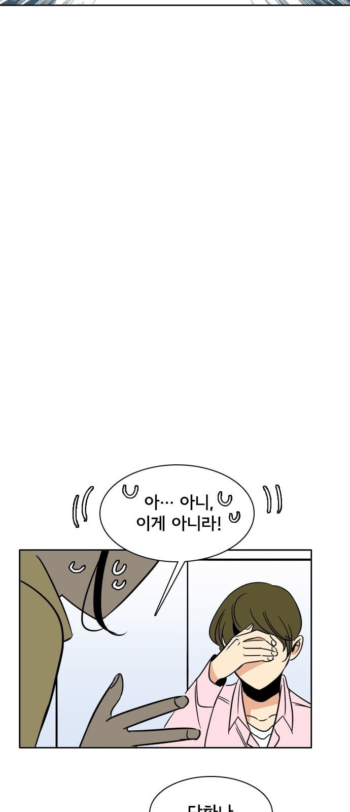 15728107898614.jpeg
