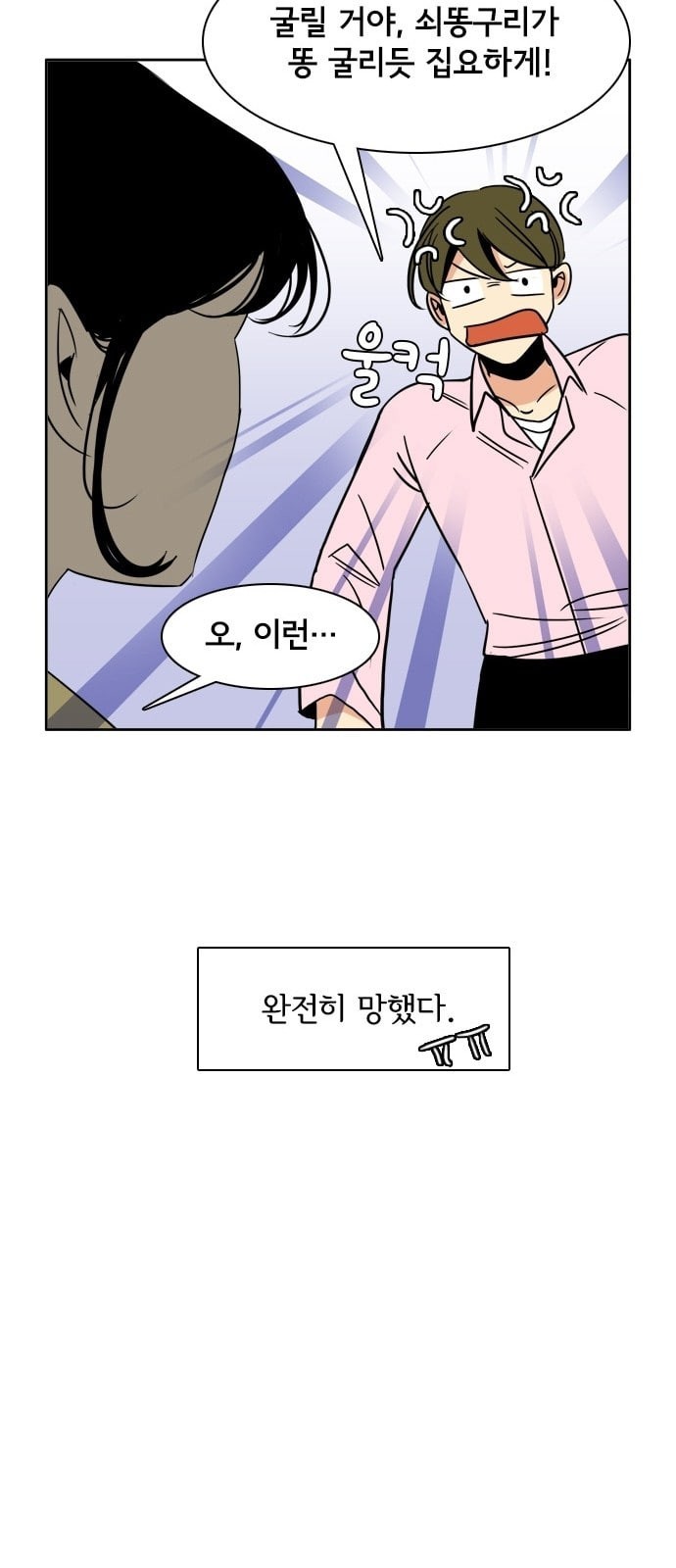 15728107920214.jpeg