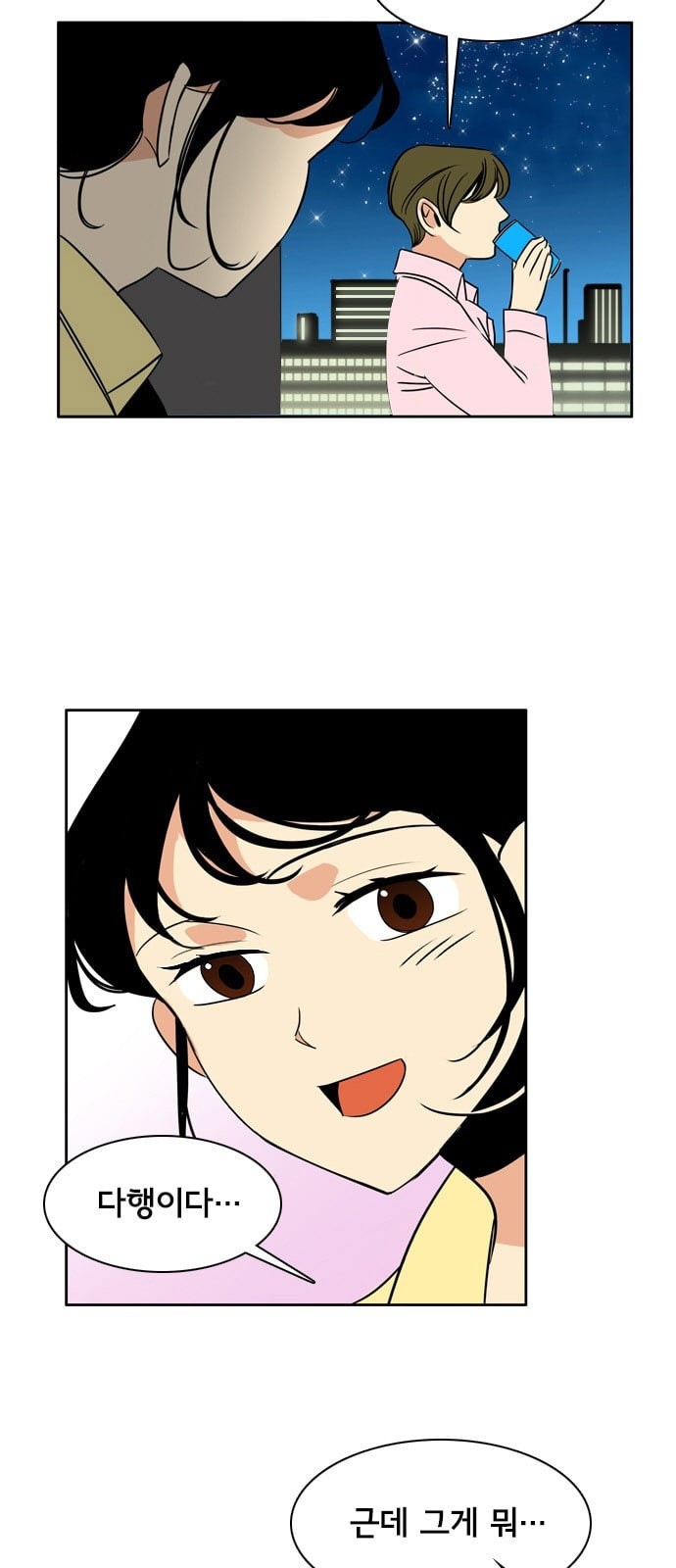 15728108018676.jpeg