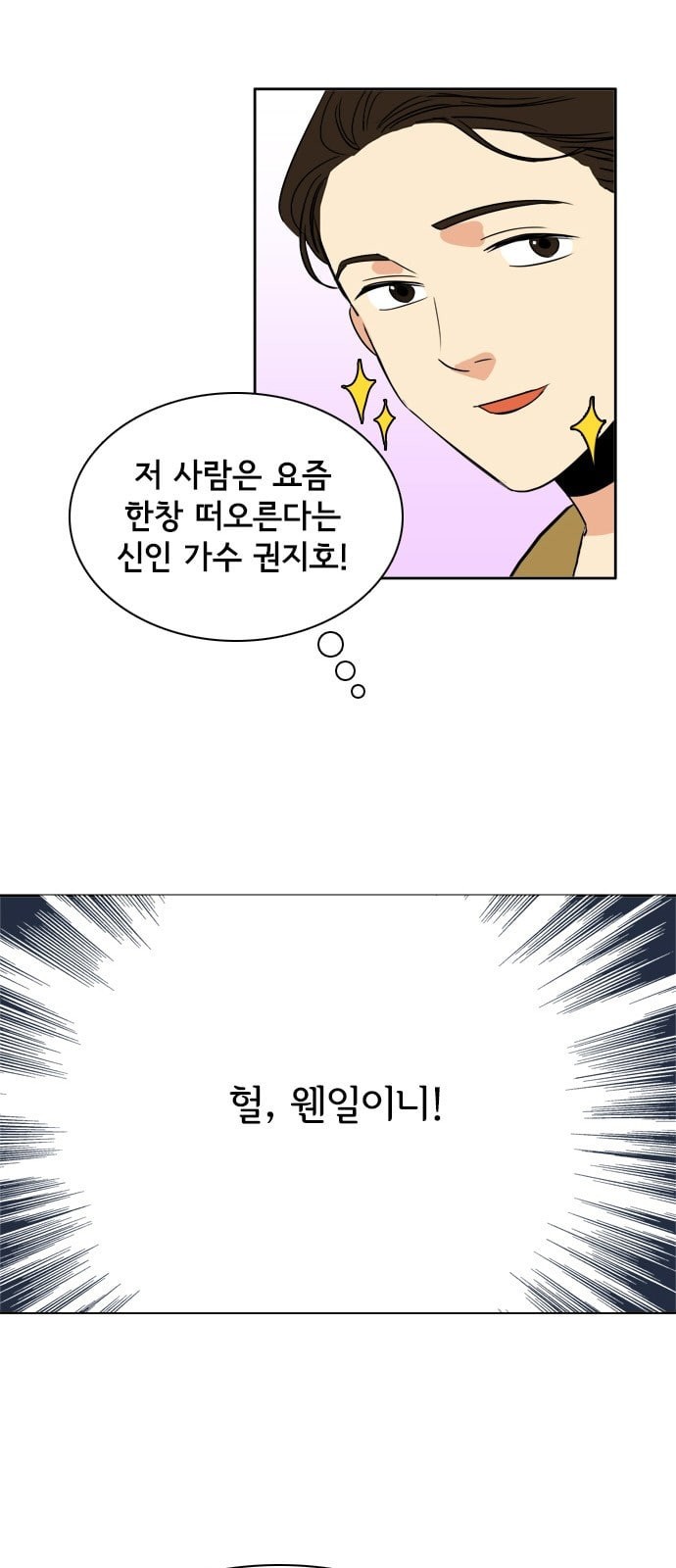 15728108368317.jpeg