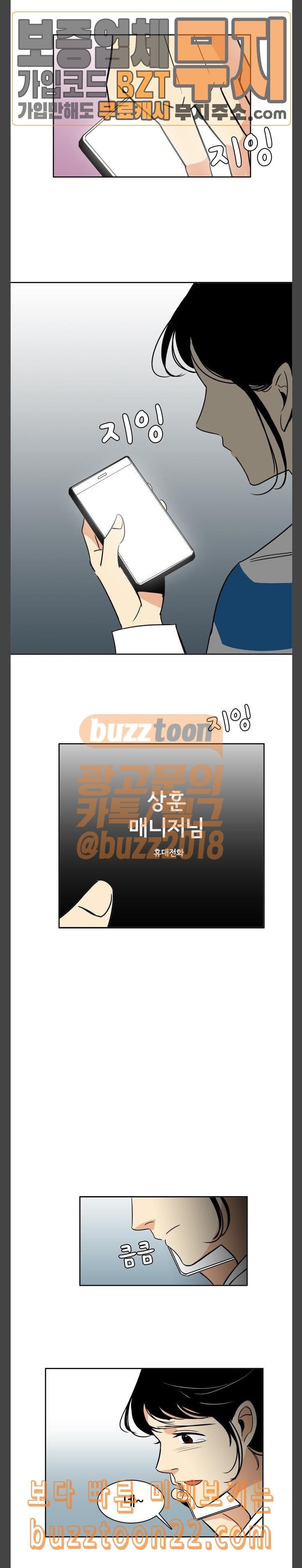 15728109430722.jpeg
