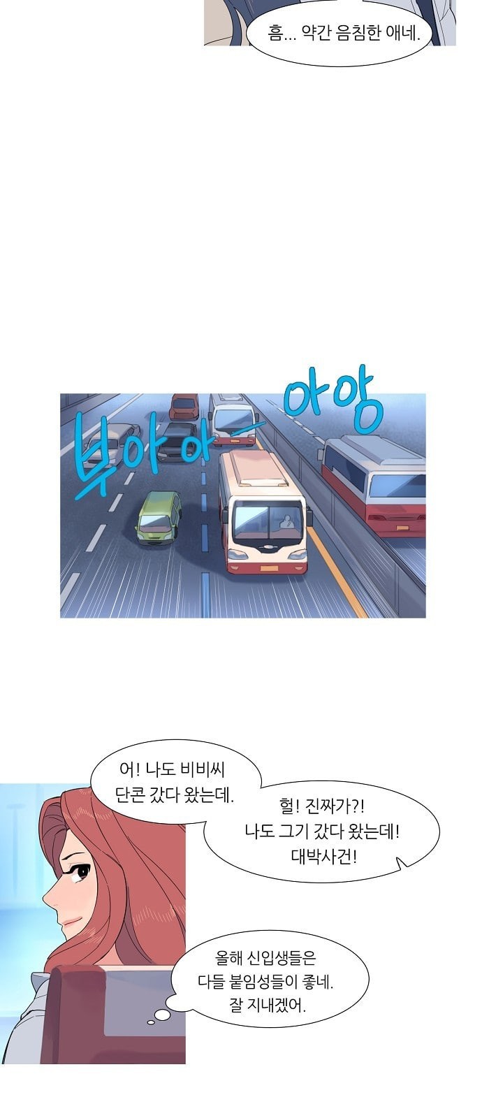 15728109571378.jpeg