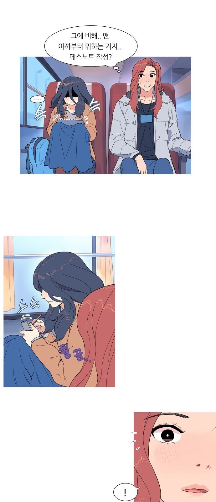 15728109578674.jpeg