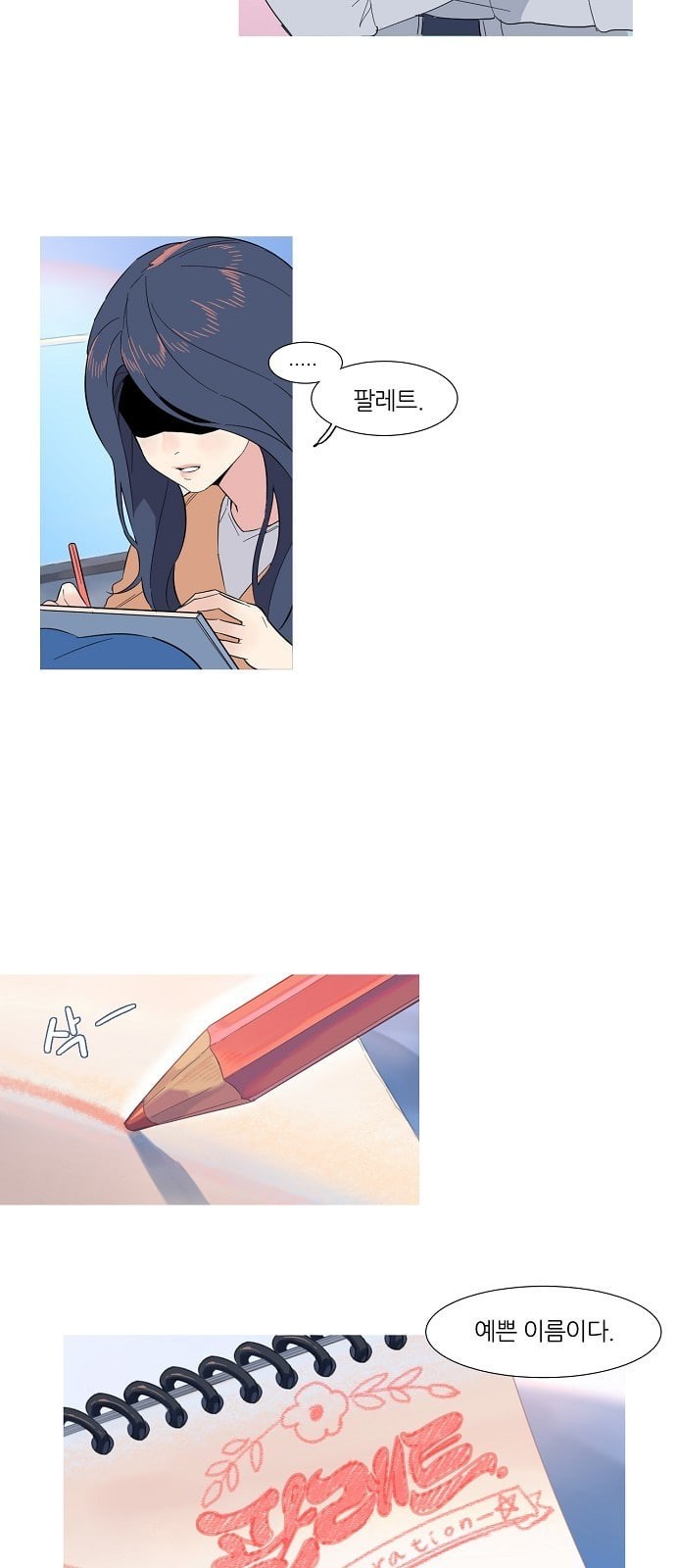 15728109610466.jpeg
