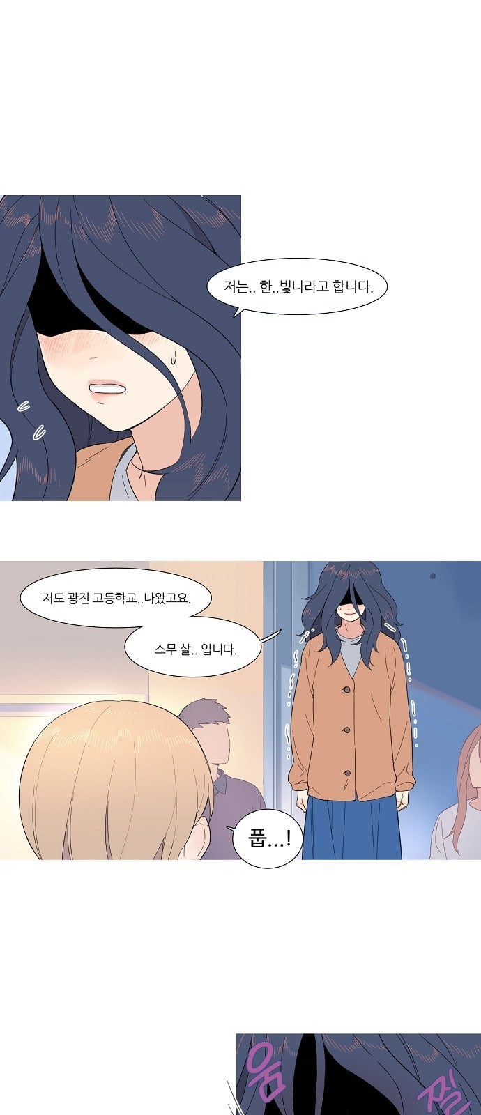 15728109668396.jpeg