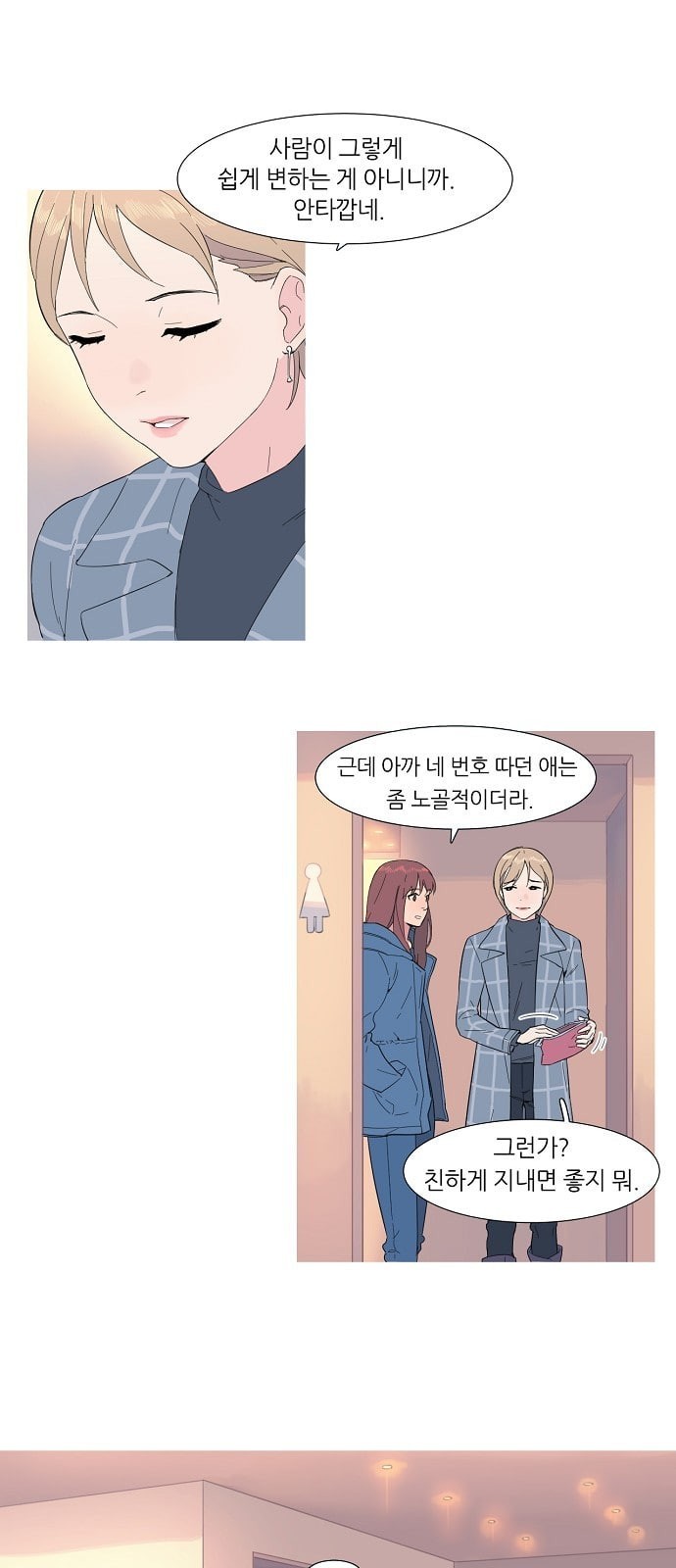 15728109720684.jpeg