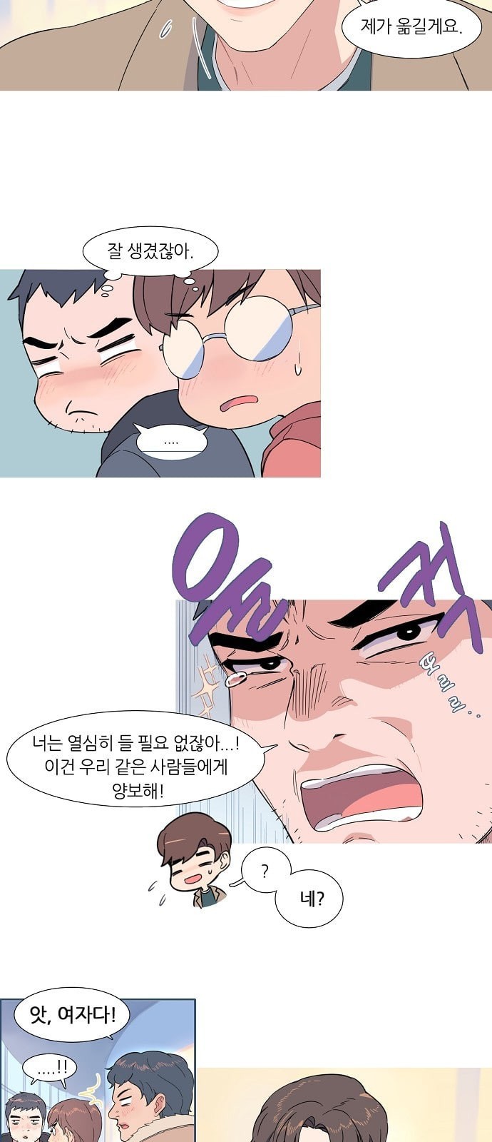 15728109757498.jpeg