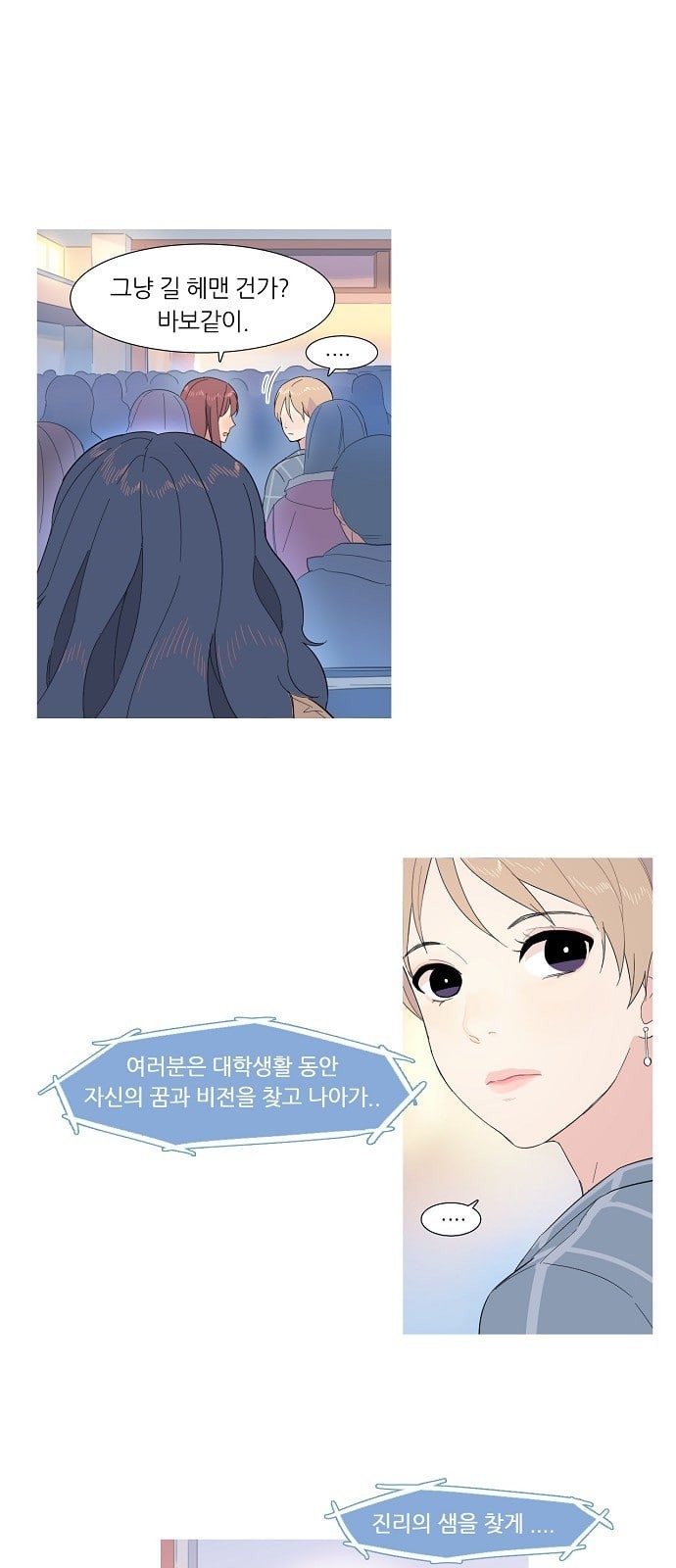 15728109869253.jpeg