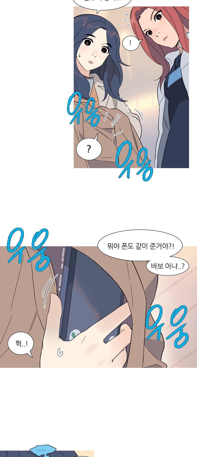 1572810989806.jpeg