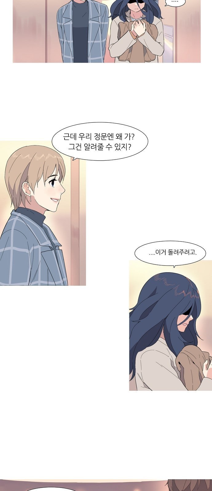 15728109947863.jpeg