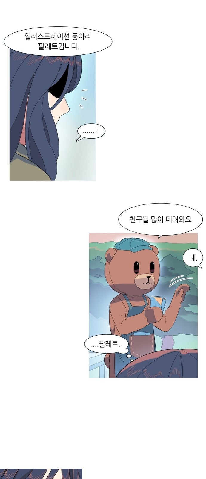 15728110235773.jpeg