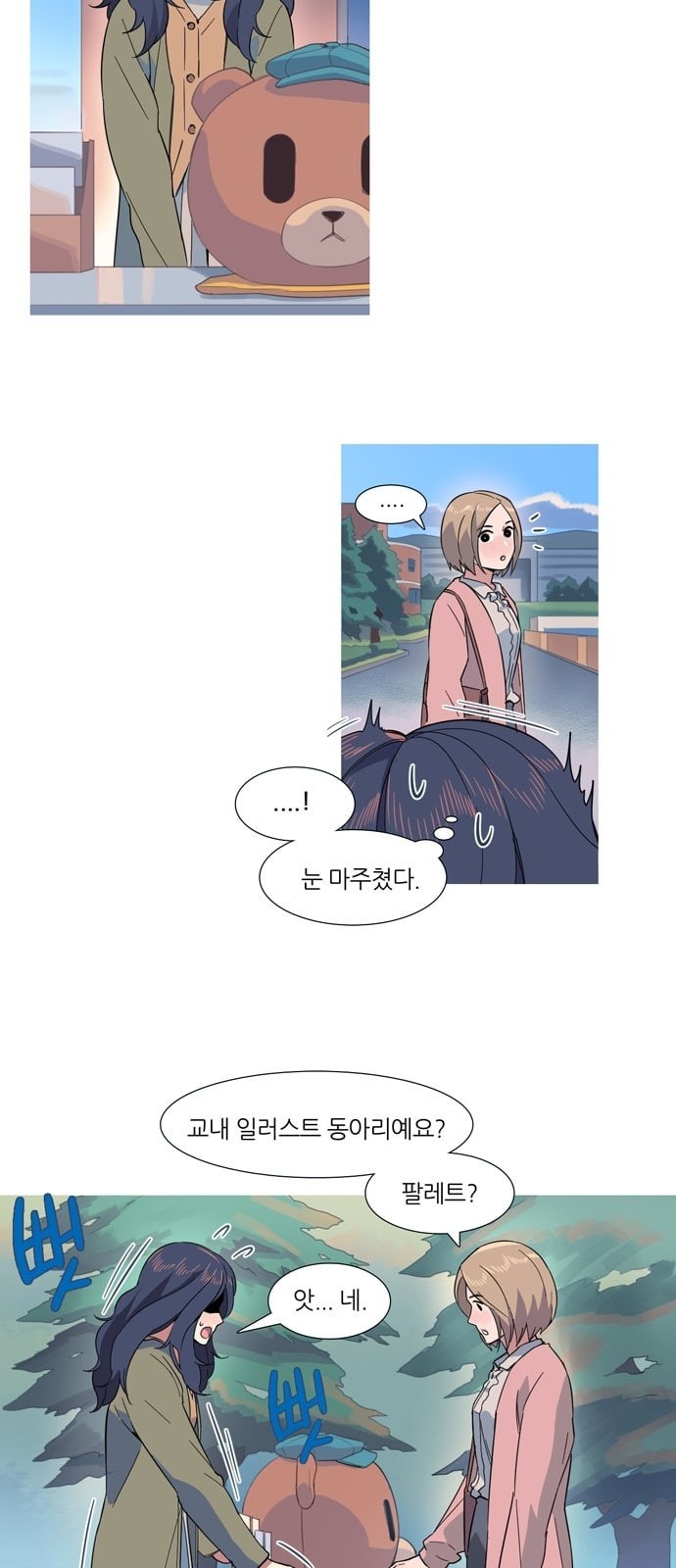 15728110427124.jpeg