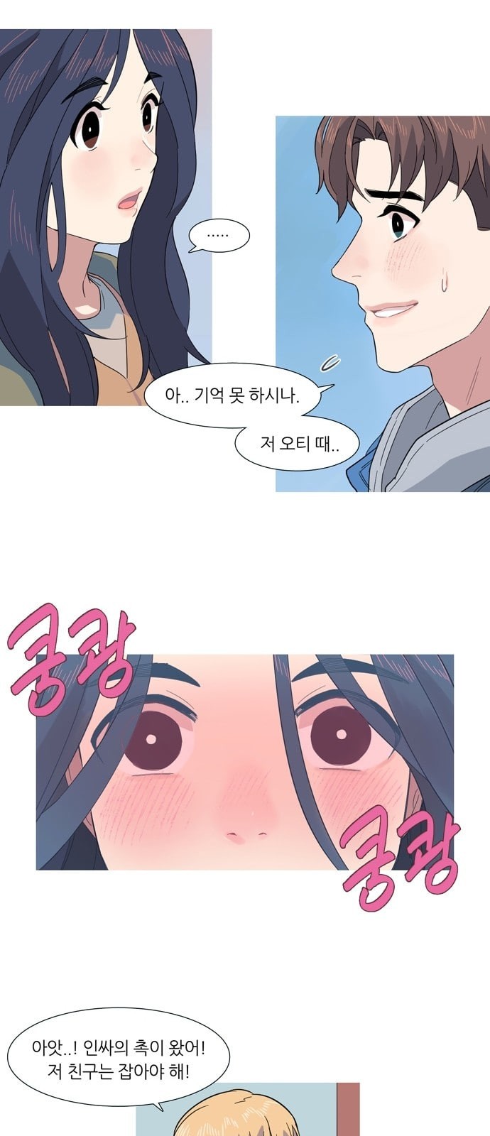 15728110456938.jpeg
