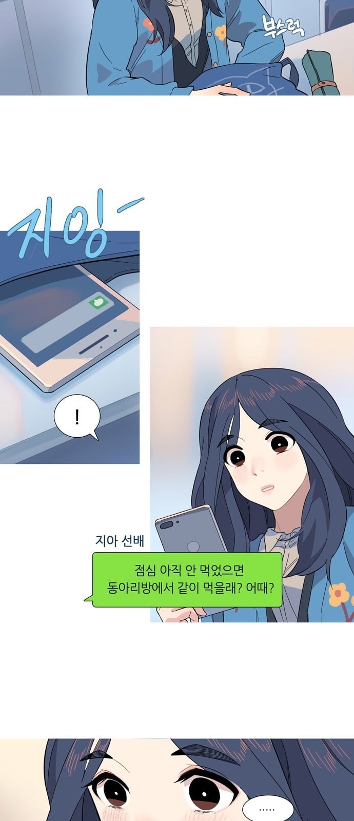 15728111058324.jpeg