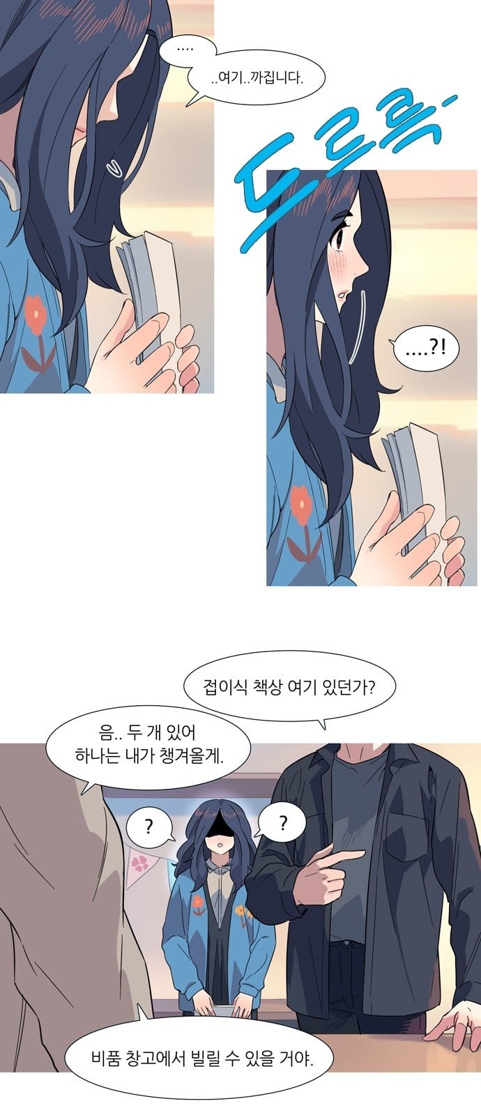 15728111175334.jpeg