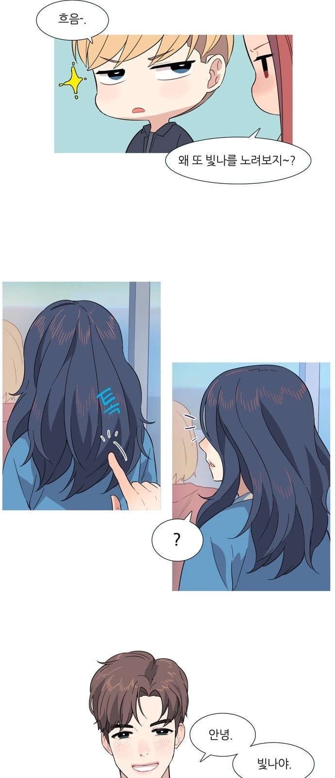 15728111221366.jpeg