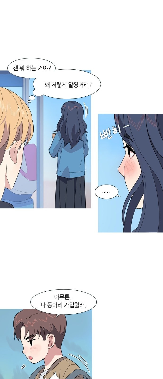 15728111270758.jpeg