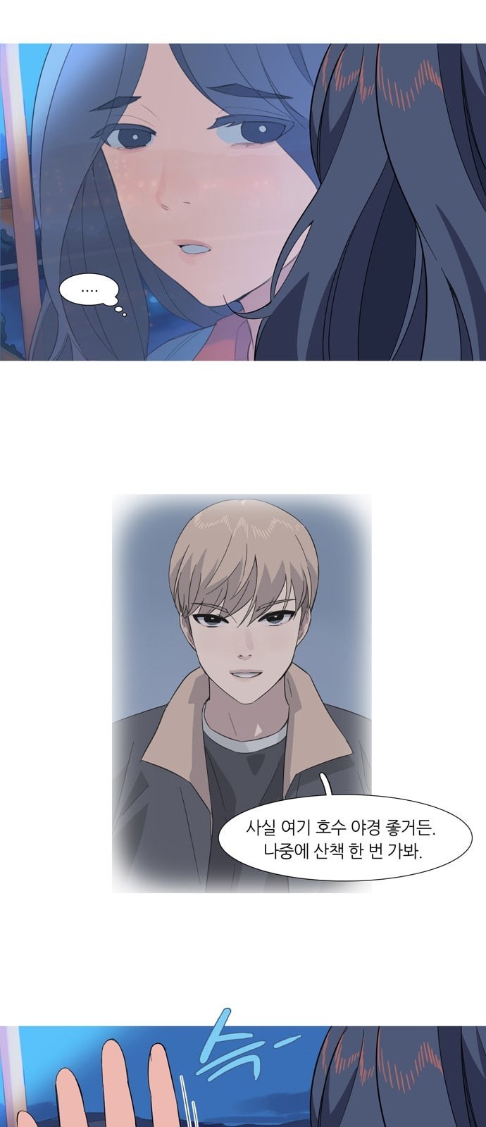 15728112157384.jpeg