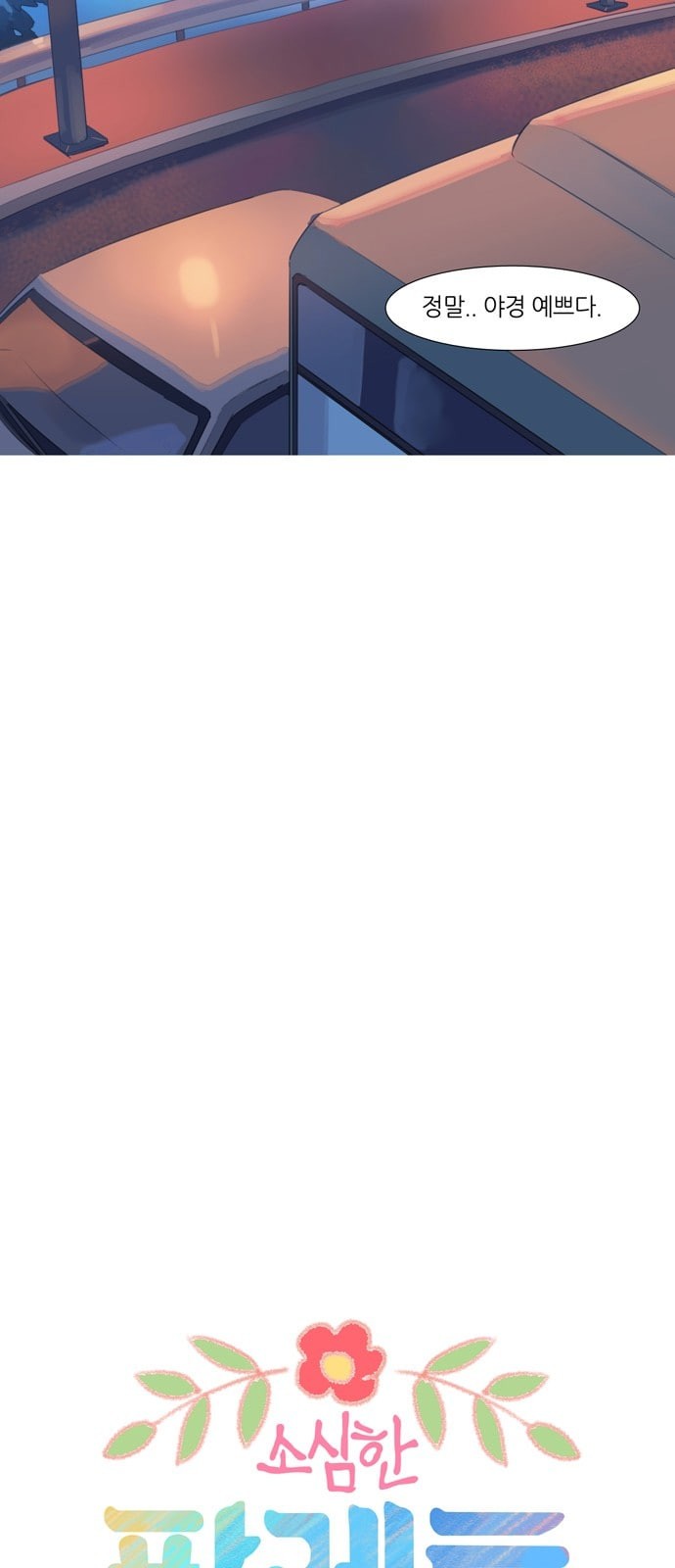 15728112172972.jpeg