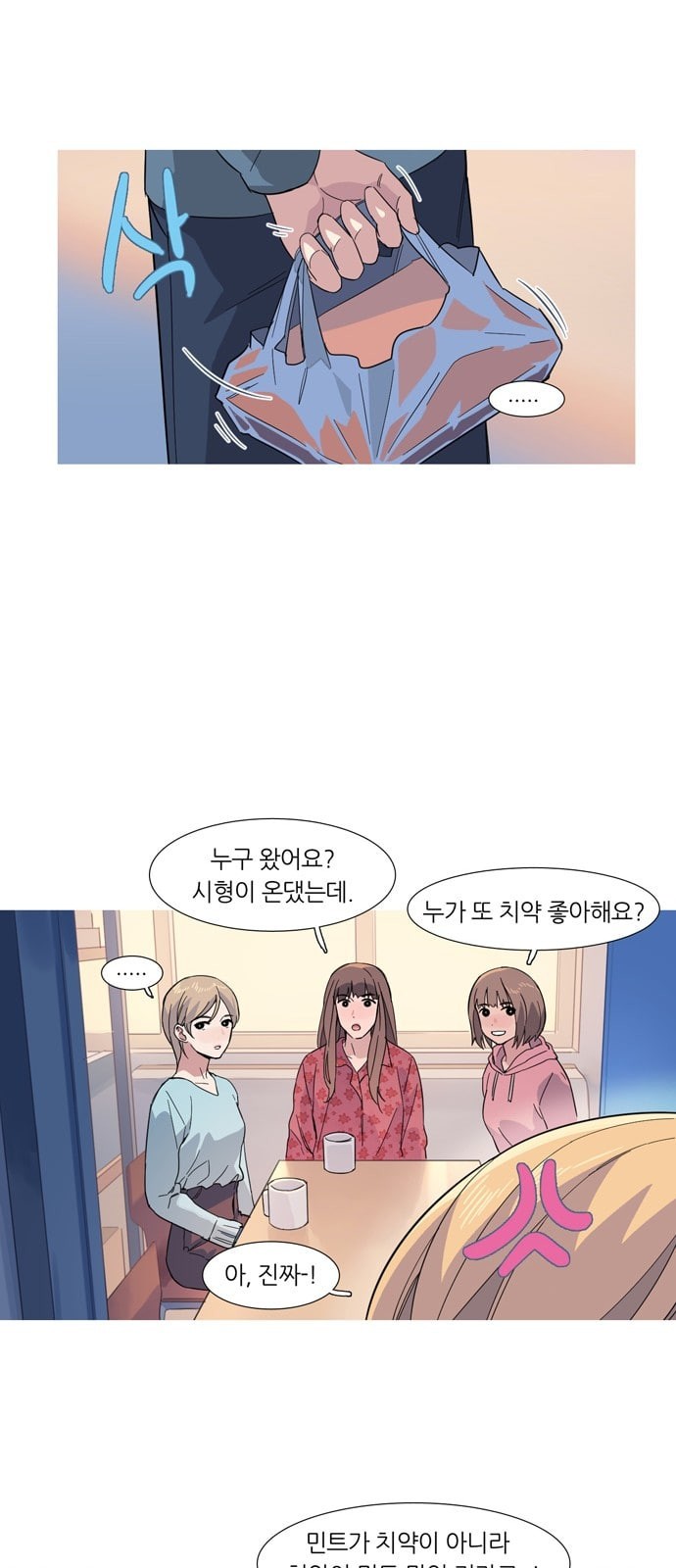 15728112239673.jpeg