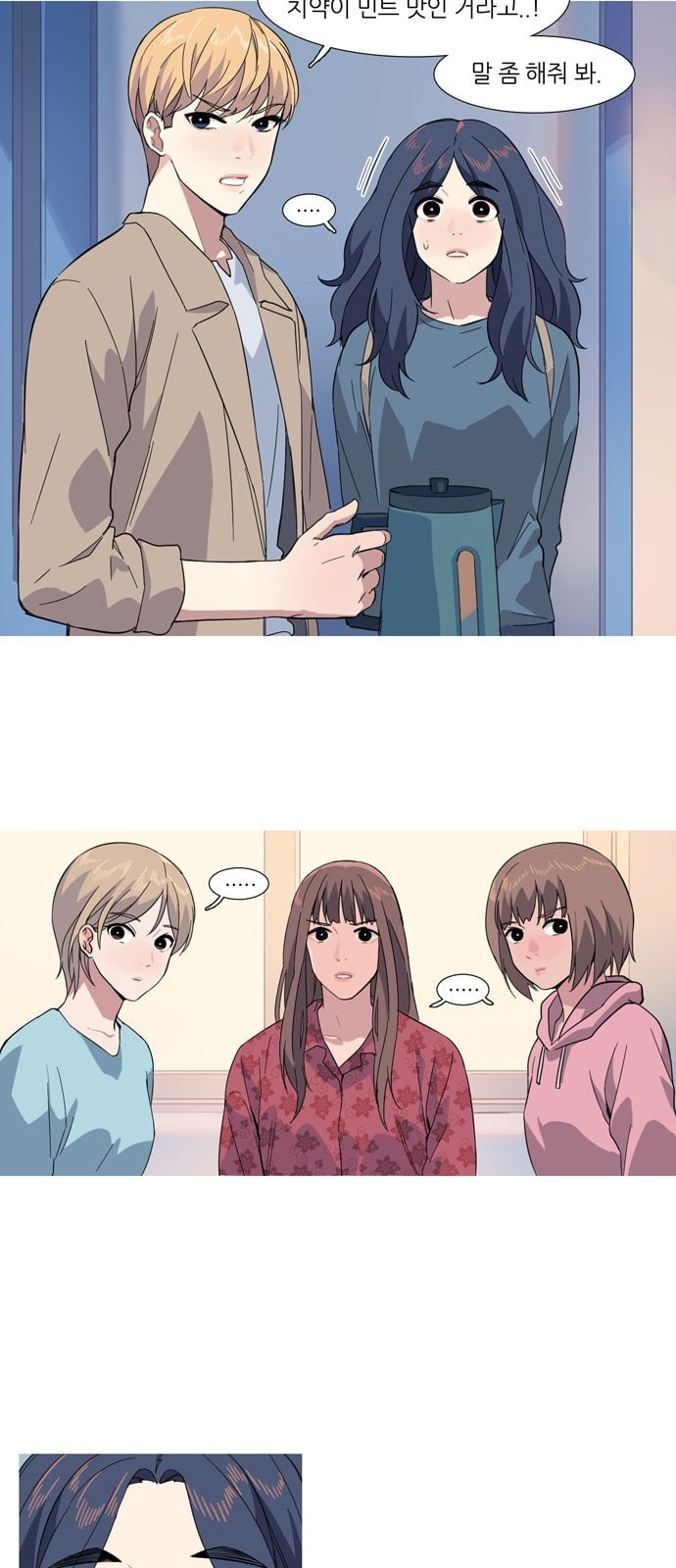 15728112246967.jpeg