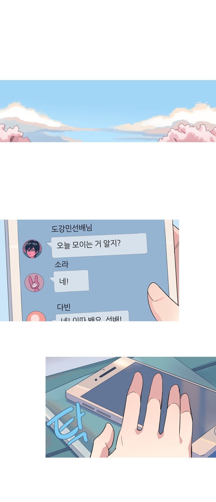 15728112357001.jpeg