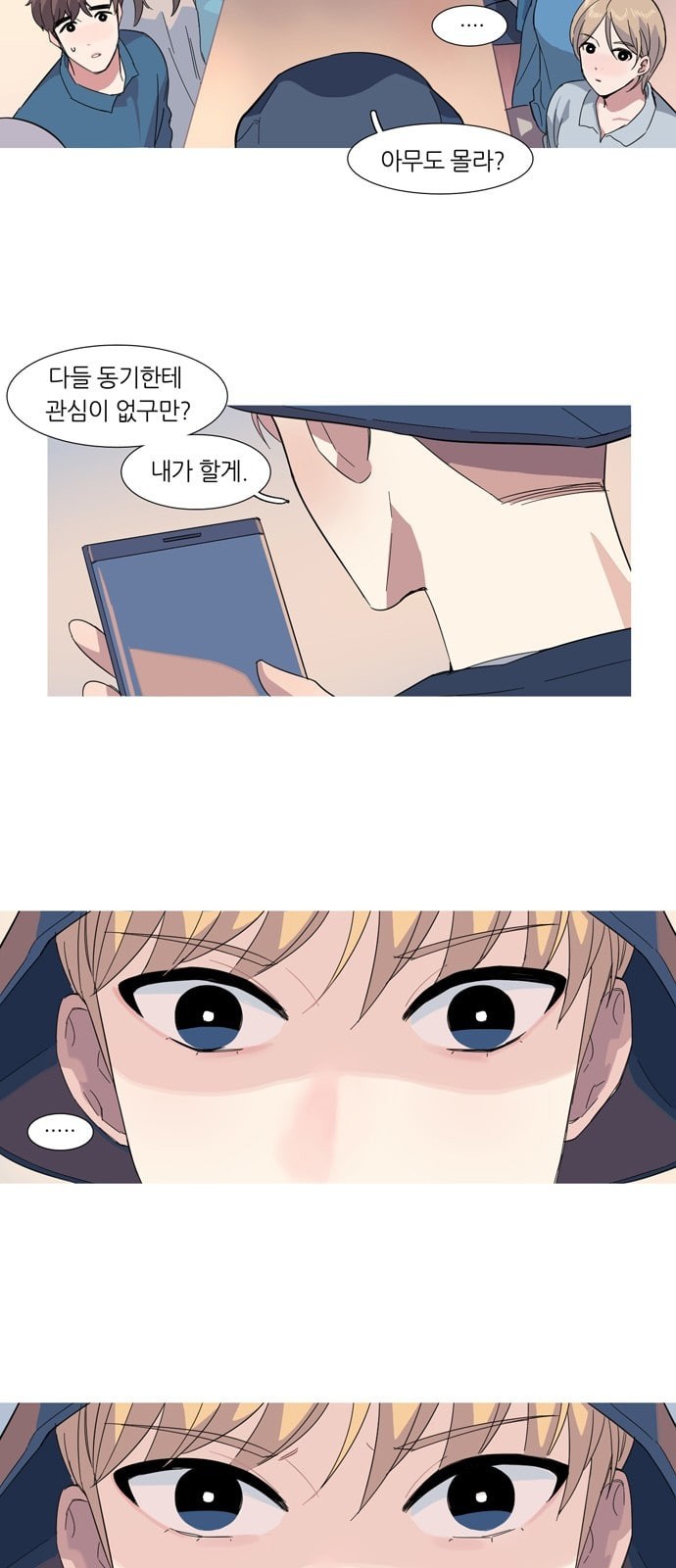 15728112396288.jpeg